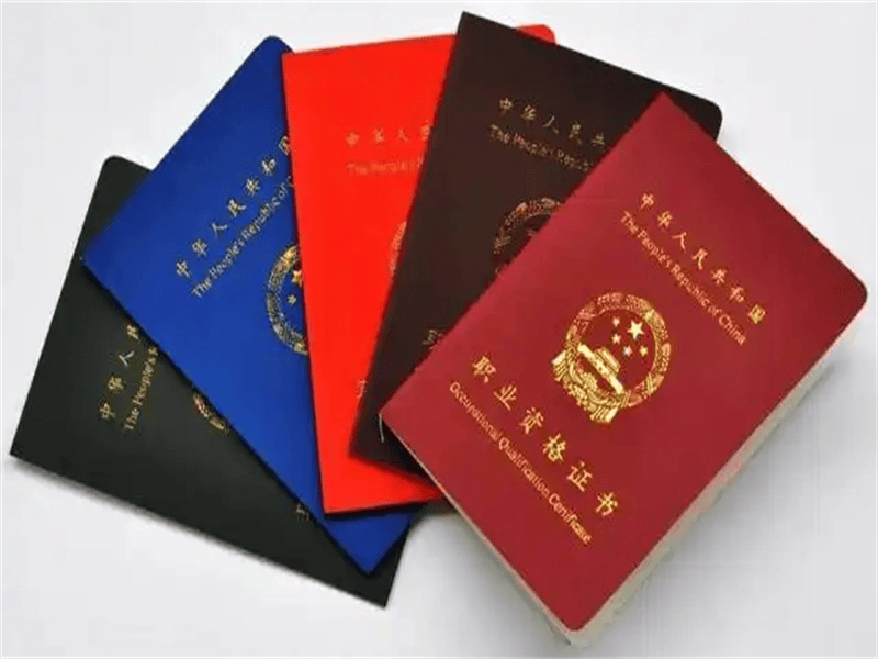 客户案例8-证书定制